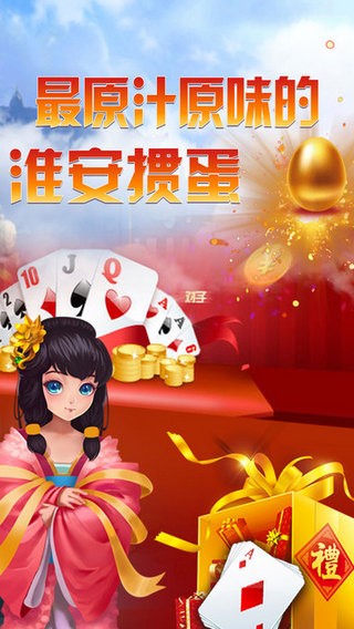 �����走���°�