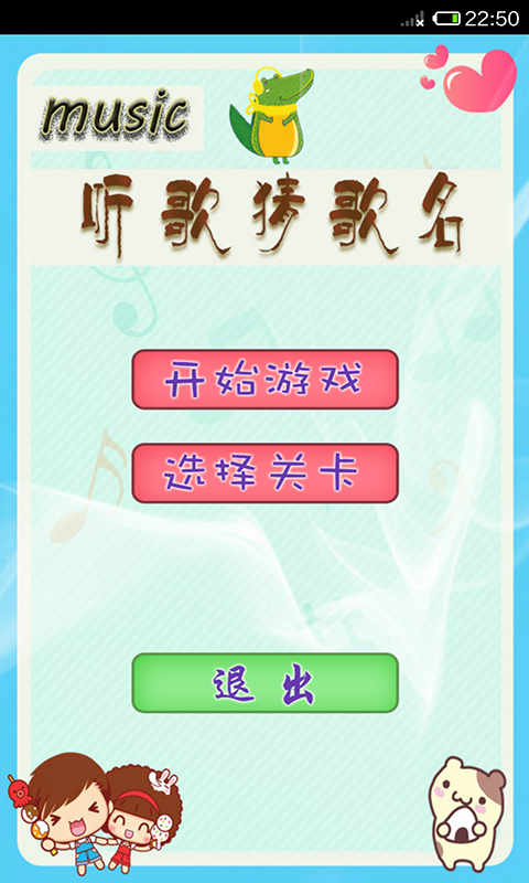 ����¸���