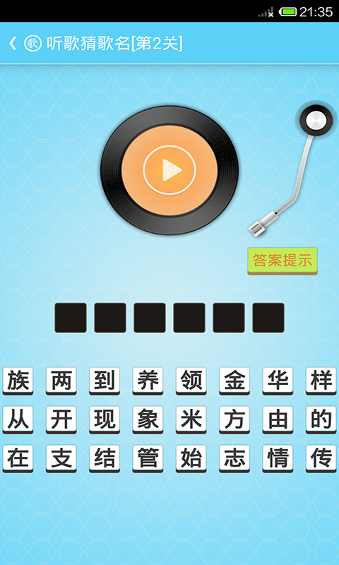 ����¸���