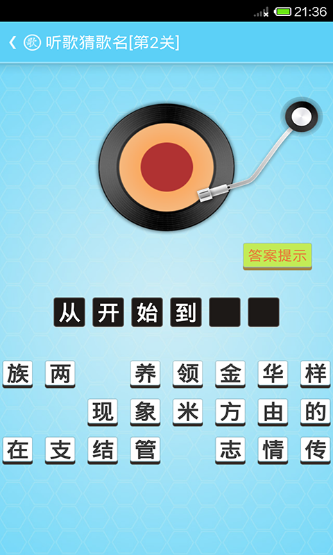 ����¸���