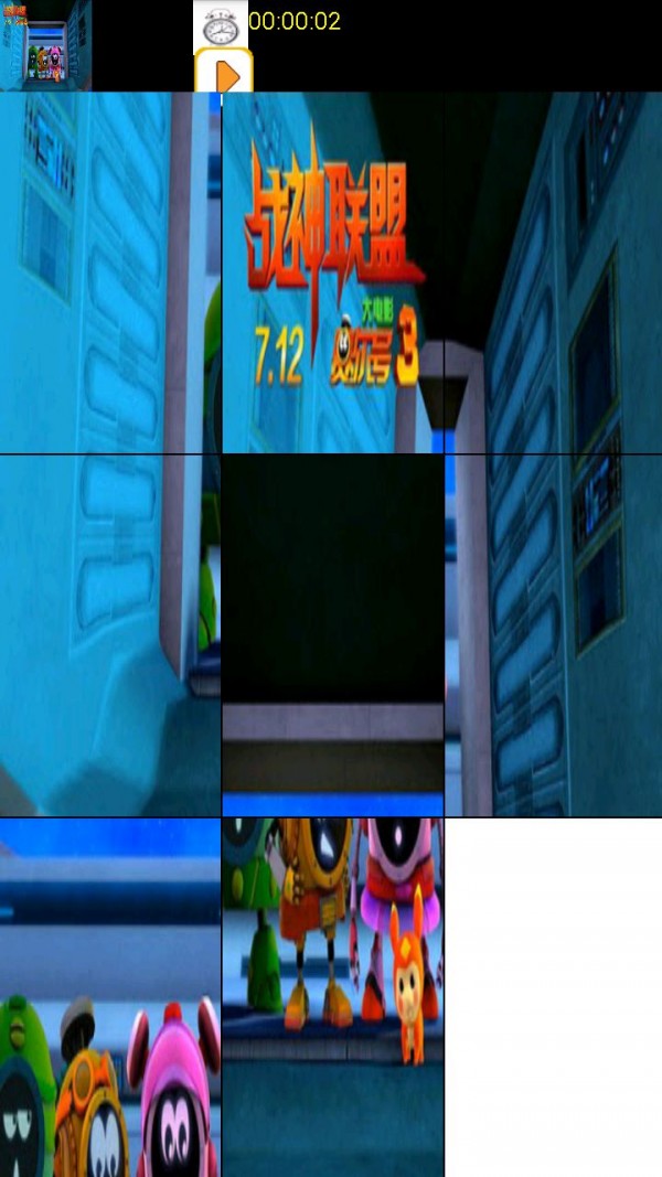 ������ƴͼ��Ϸ