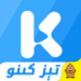 Badam Kinoٰ