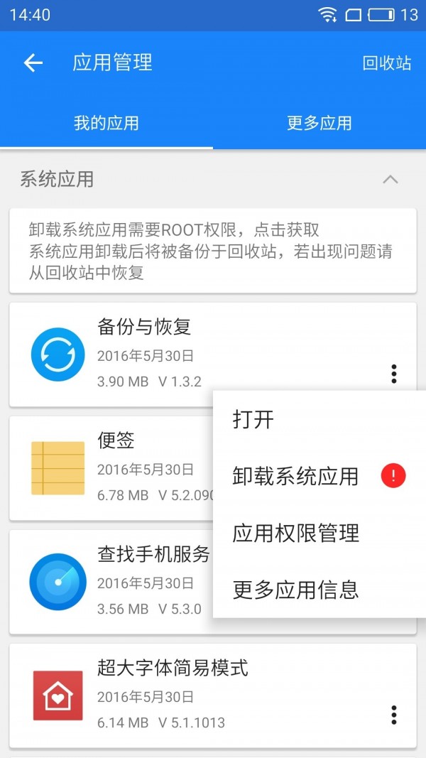 ȸ谲װ