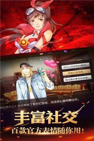 ȫְ���־��ΰ�