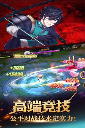 ȫְ���־��ΰ�