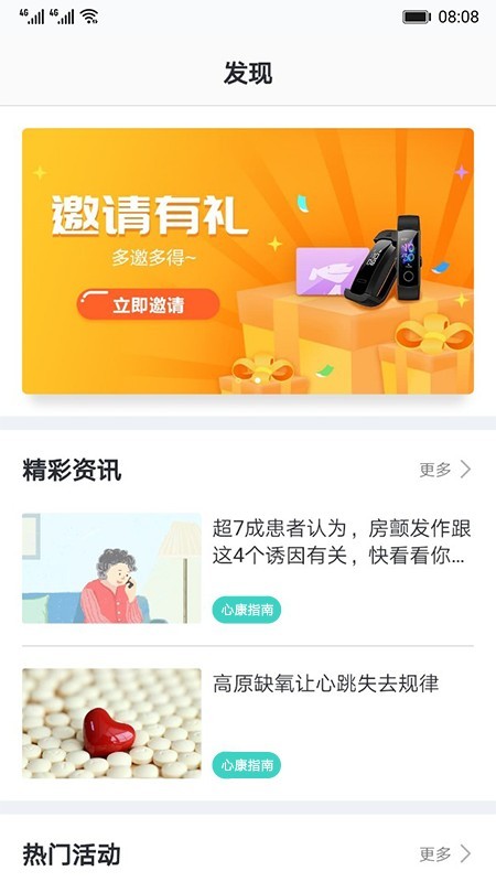 ཡо