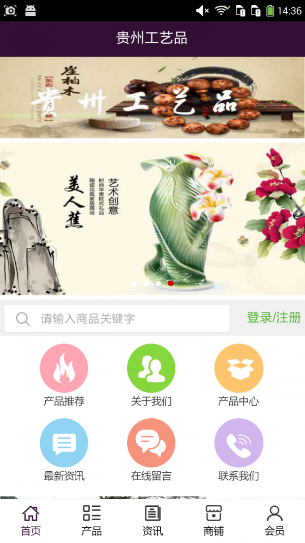 ���ݹ���Ʒ