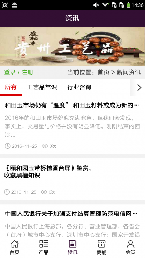 ���ݹ���Ʒ