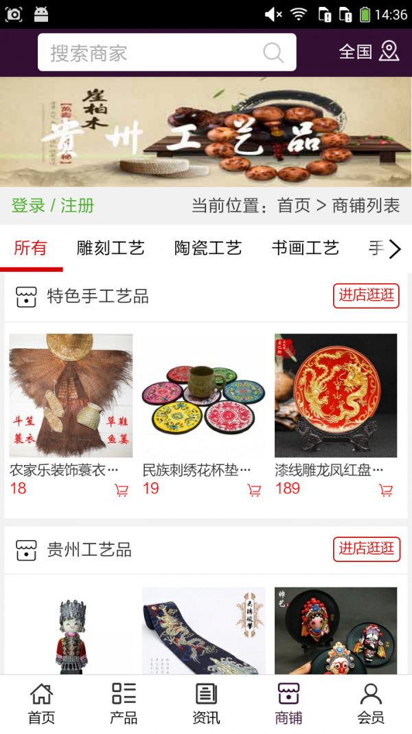 ���ݹ���Ʒ