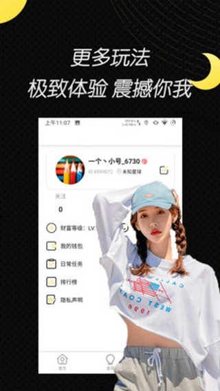 С��������