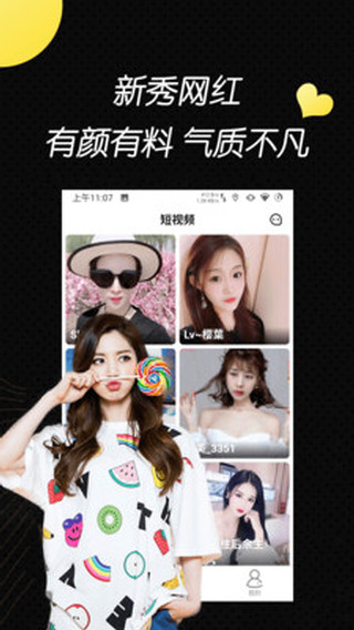 С��������