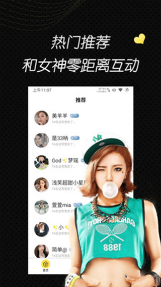 С��������