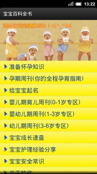 �����ٿ�ȫ��