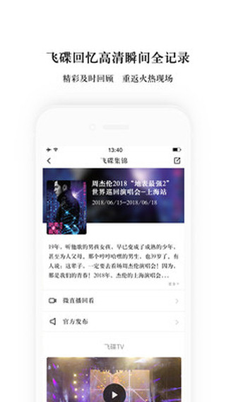 ɵLive