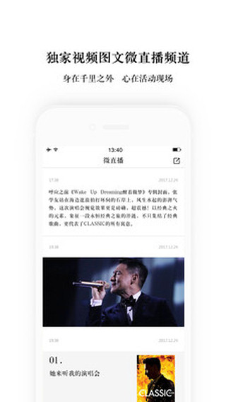 ɵLive