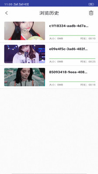 ���ܲ�����-ȫ��