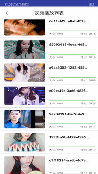 ���ܲ�����-ȫ��