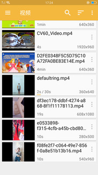 �ȷ���Ƶ������