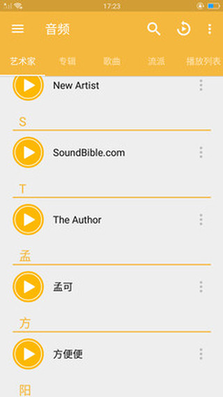 �ȷ���Ƶ������