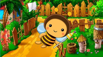 �ɻ�����԰