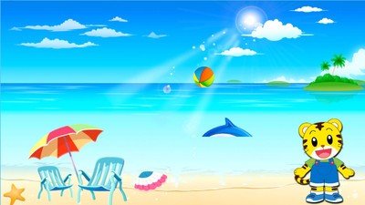 �ɻ�����԰