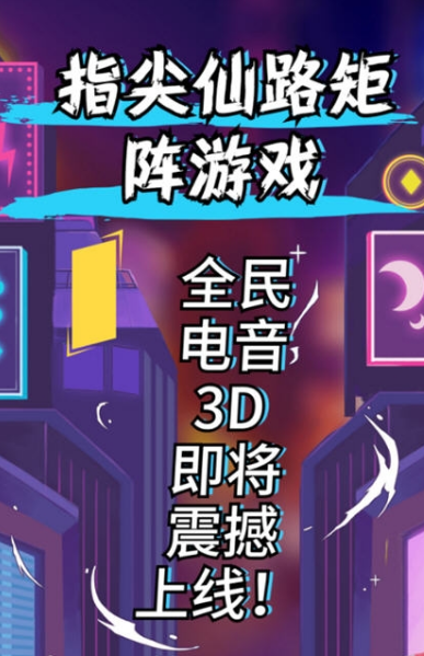 ȫ3d