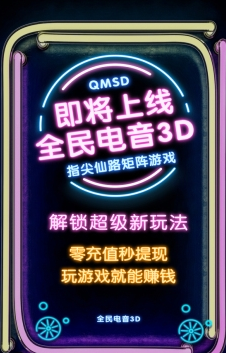ȫ3d