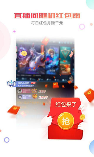 ʨTV