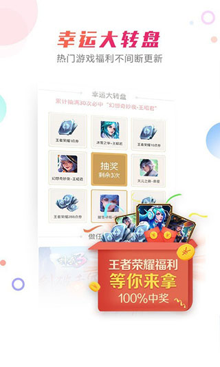 ʨTV