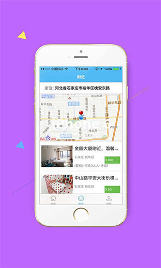 �����׶������ⷿ��