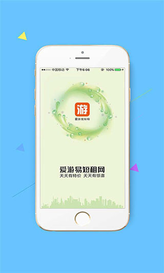 �����׶������ⷿ��