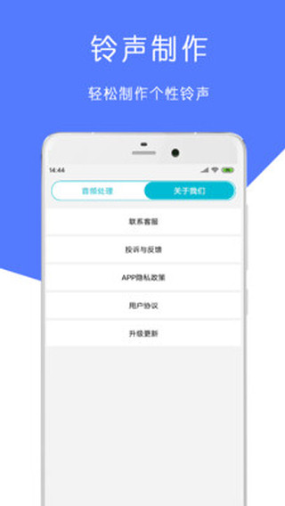 MP3ʦ