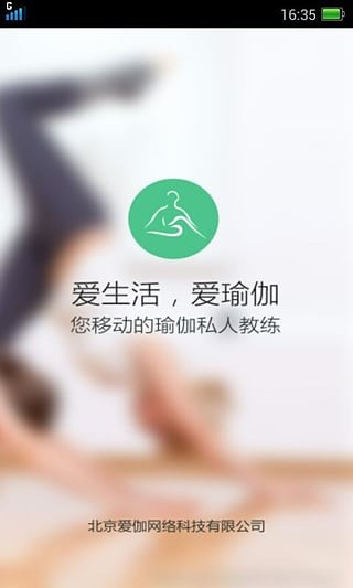 FitTimeʱ