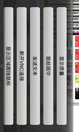 �����ƶ��칫