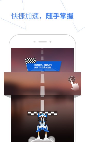 ٶƱapp
