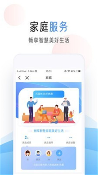 �����ƶ�