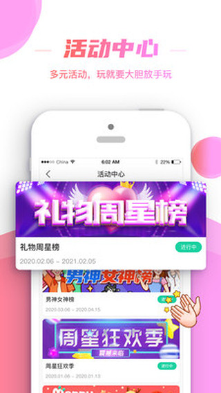 챴
