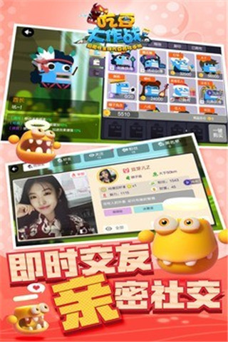 �Զ�����ս