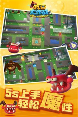 �Զ�����ս