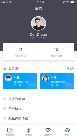 巰ѧ