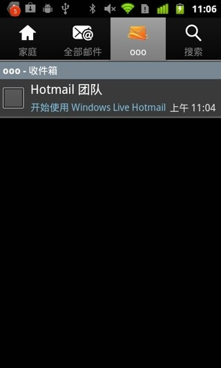 hotmailͻ