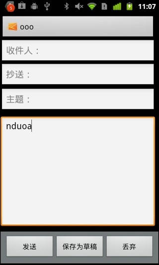 hotmailͻ