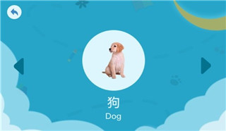 Ȥѧ
