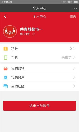 ���඼����