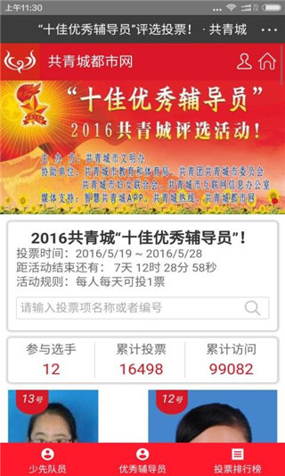 ���඼����