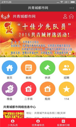 ���඼����