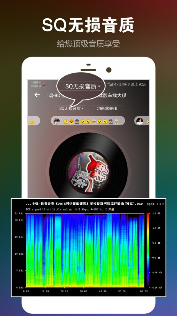 DJֺAPP