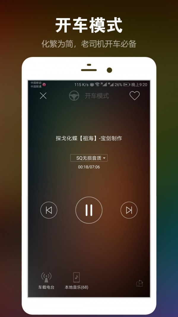 DJֺAPP
