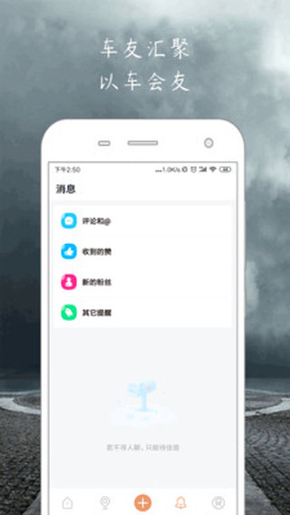 㳵
