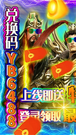 ս��֮�����ް�